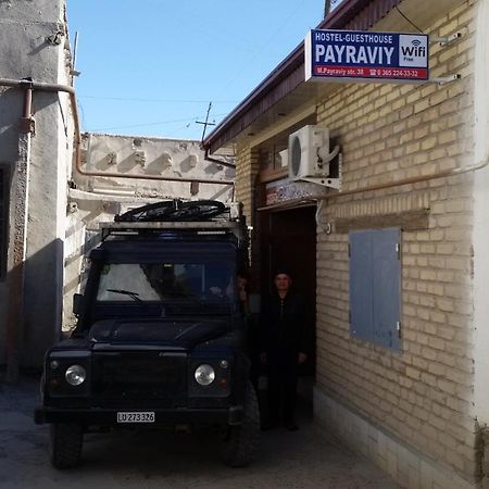 Payraviy Hotel Bukhara Exterior photo