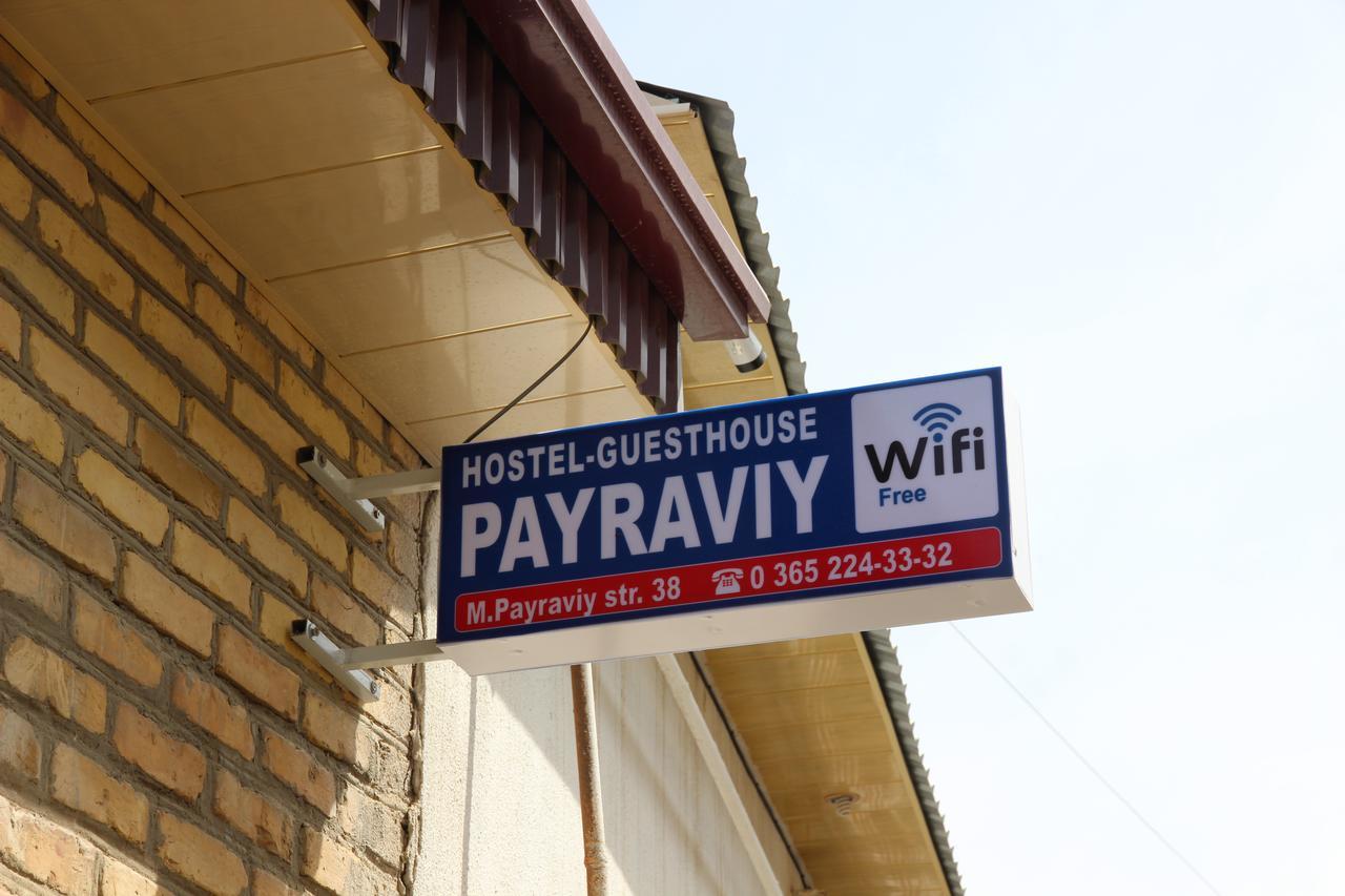 Payraviy Hotel Bukhara Exterior photo